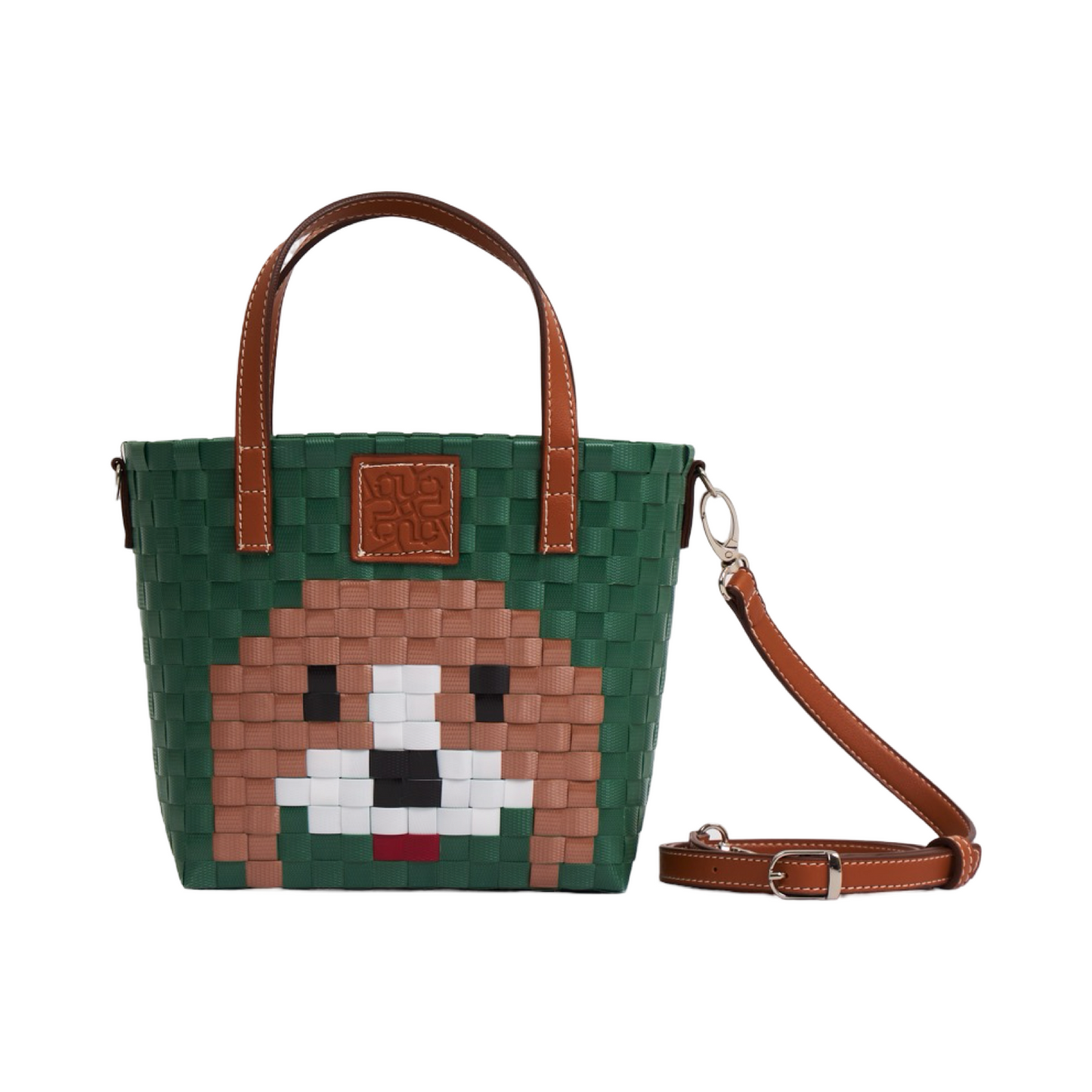 Animal Basket Bag With Strap Beagle S - Green