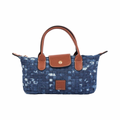 Midnight Weave – Woven Shoulder Bag M – Denim