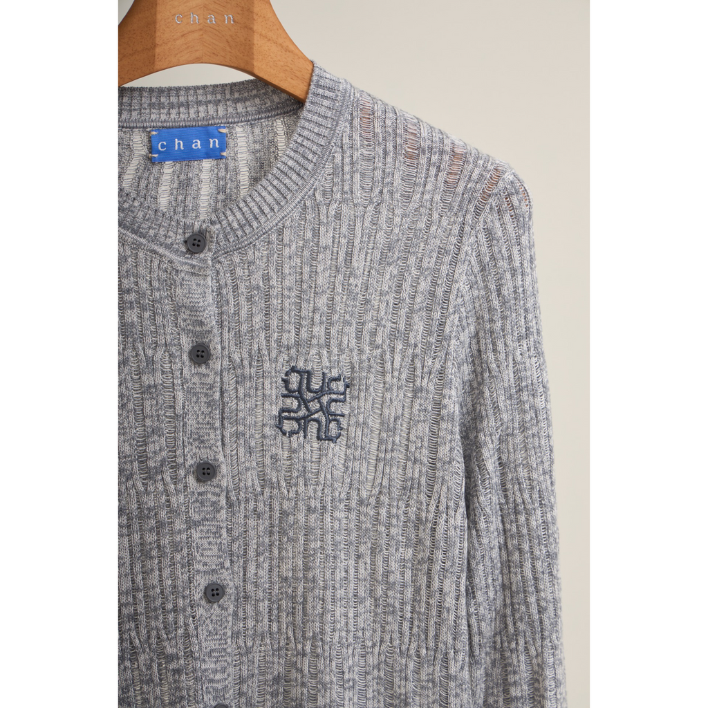 Ribbed Knit Cardigan – Charcoal Grey