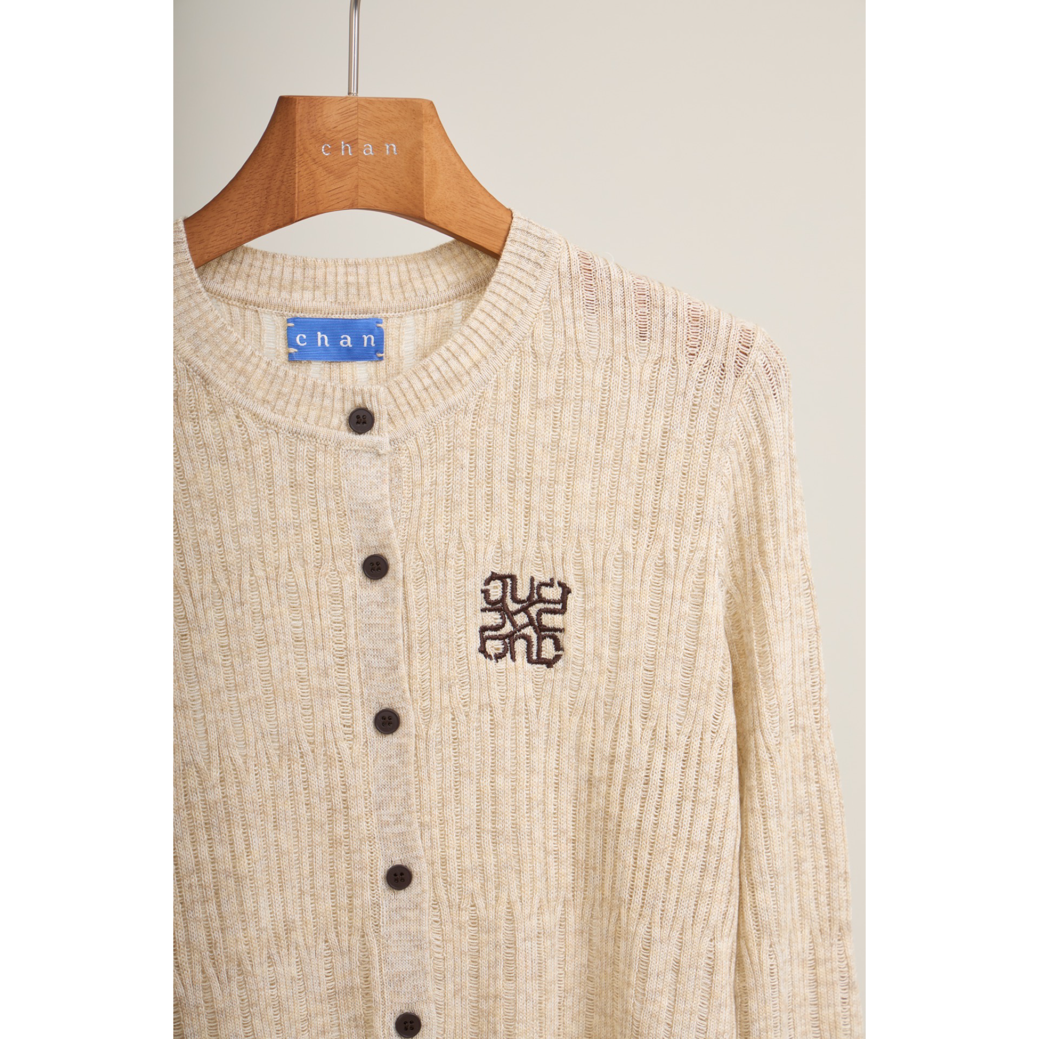 Ribbed Knit Cardigan – Beige