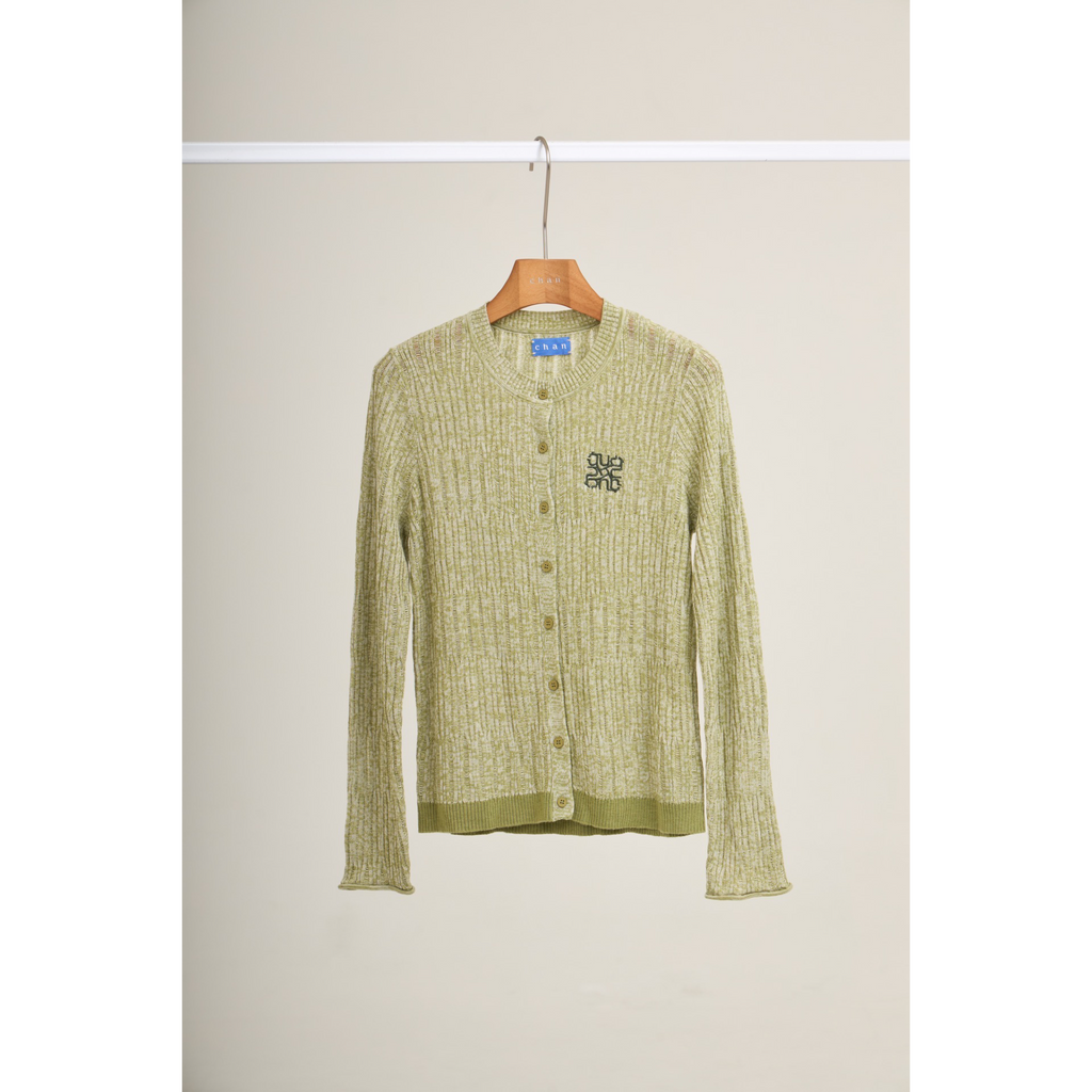 Ribbed Knit Cardigan – Forest Green