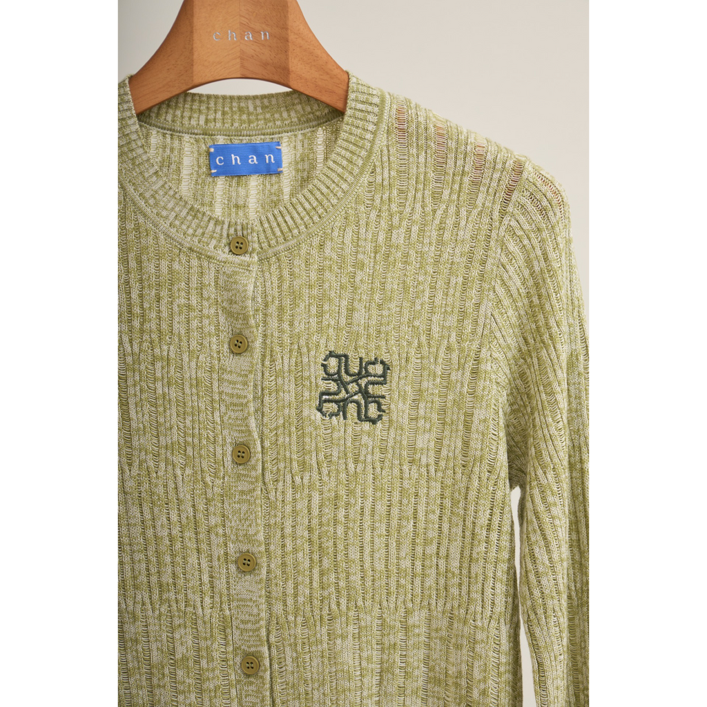 Ribbed Knit Cardigan – Forest Green