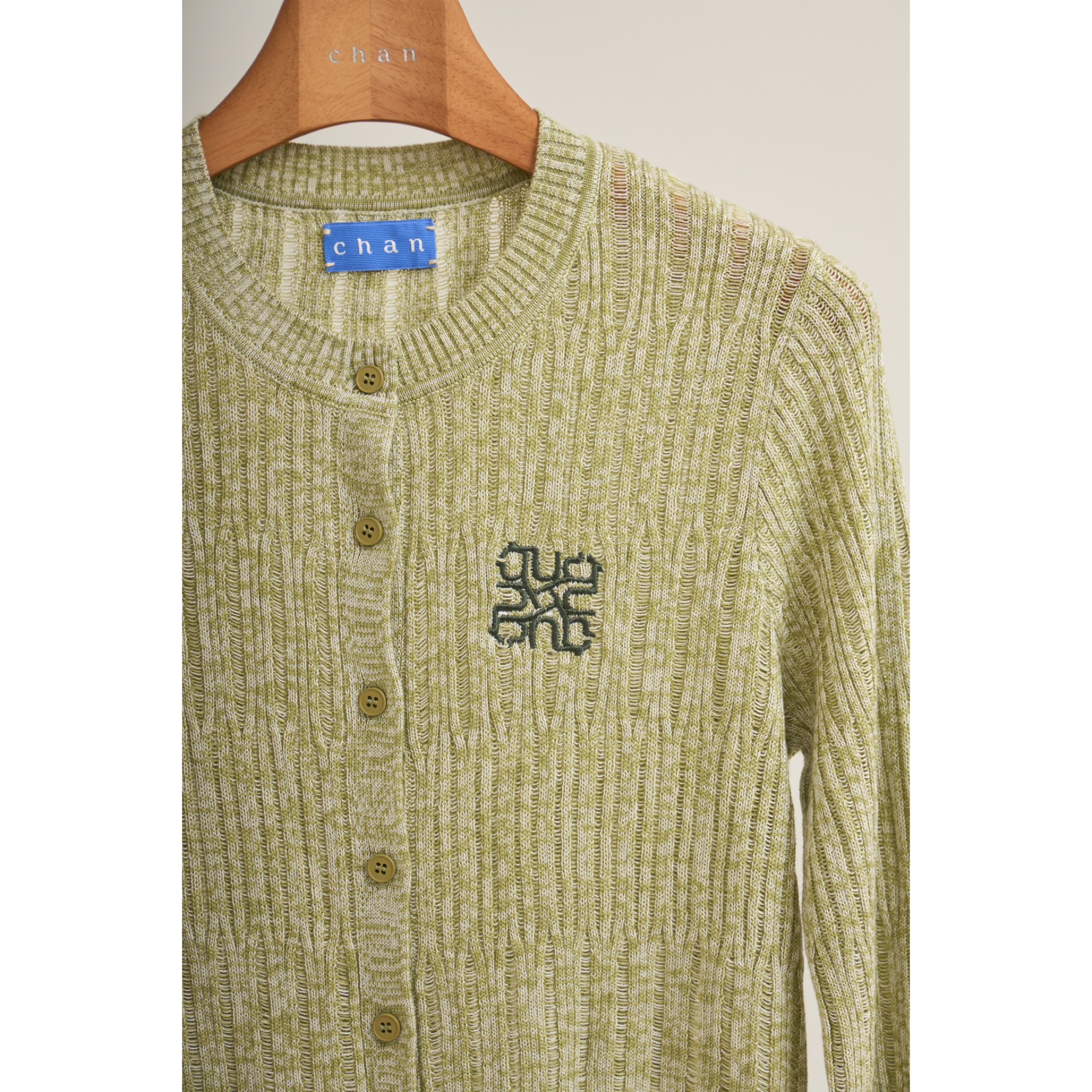 Ribbed Knit Cardigan – Forest Green