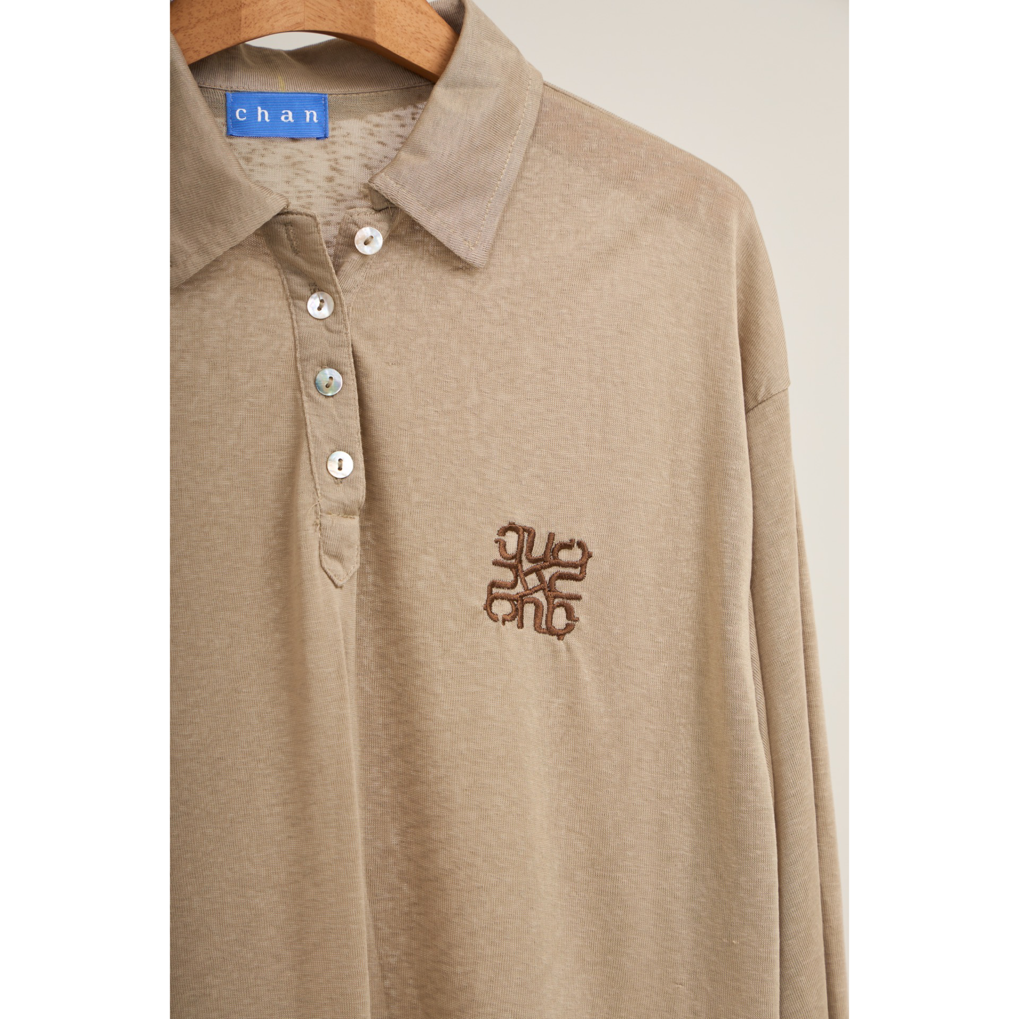 Long Sleeve Polo & Shorts Set  – Brown