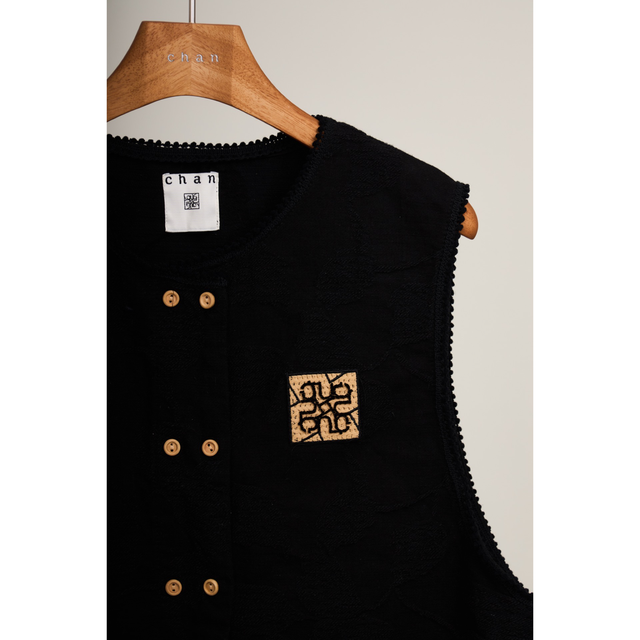 Embossed Sleeveless Vest – Beige