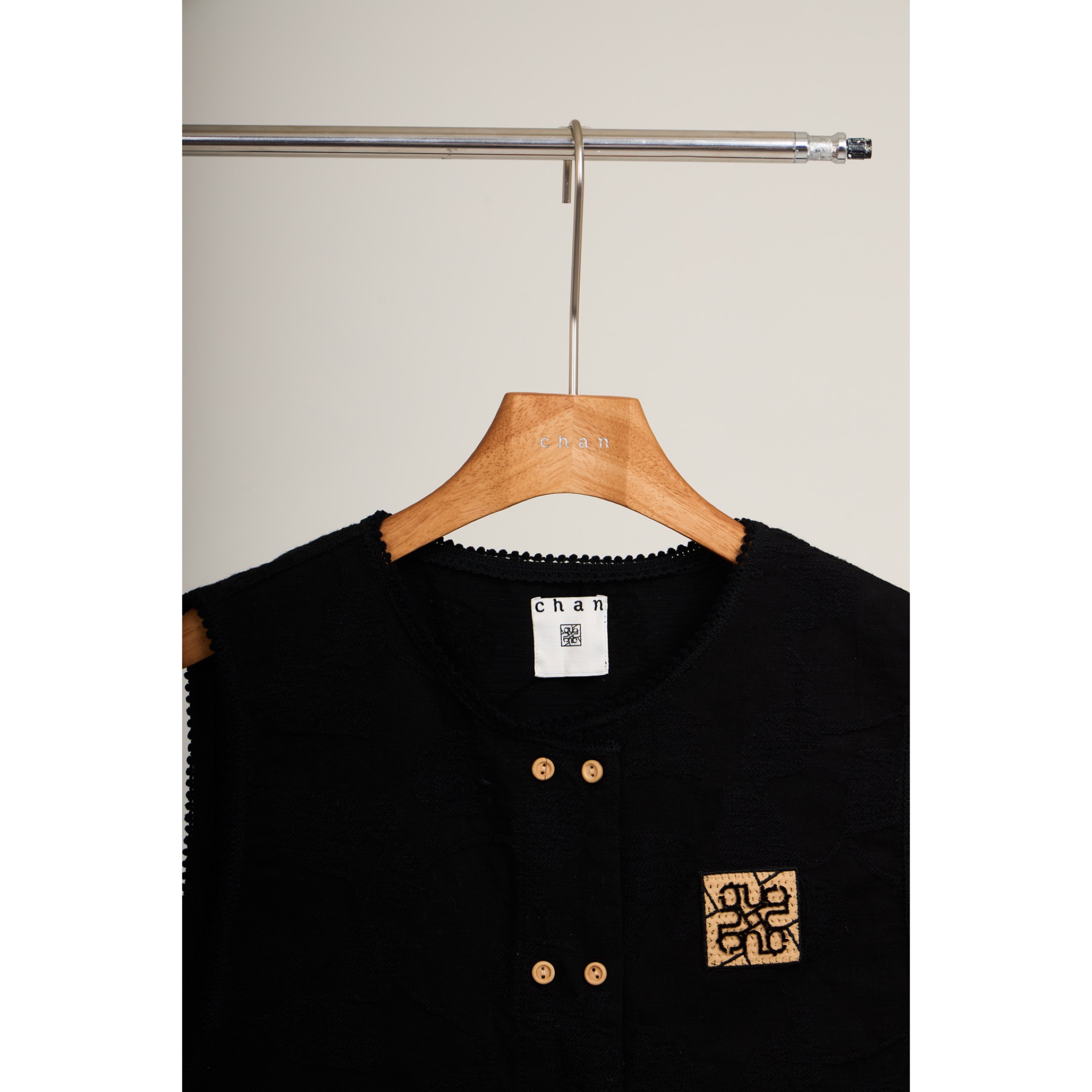 Embossed Sleeveless Vest – Beige