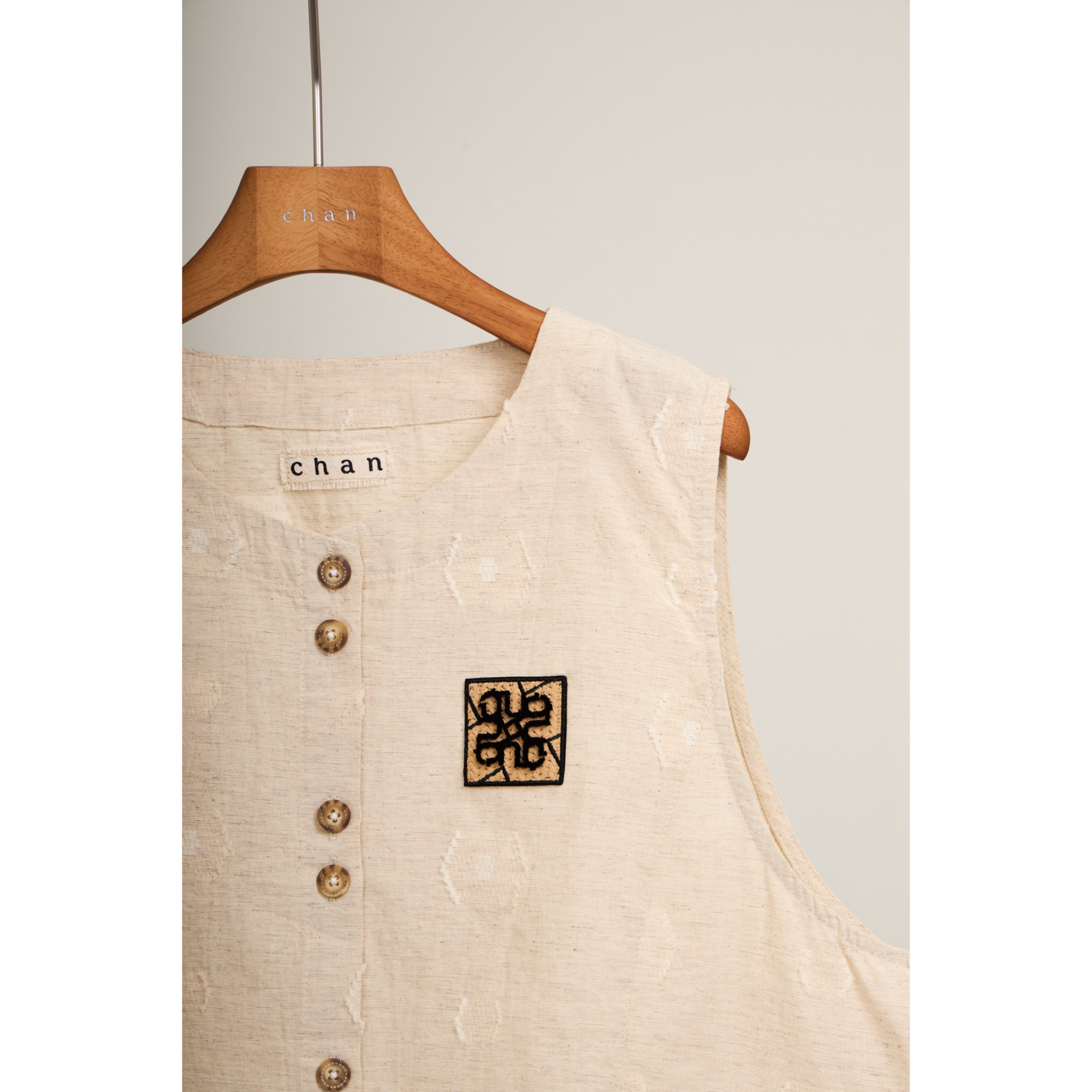 Fringe Vest – Beige