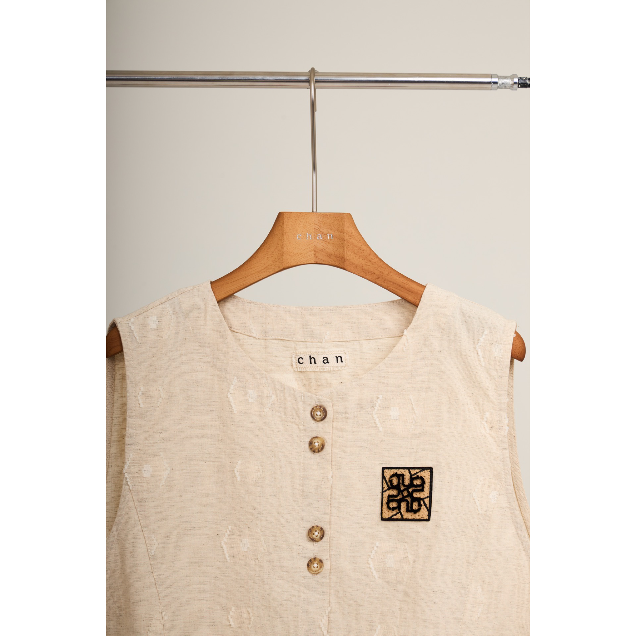 Fringe Vest – Beige