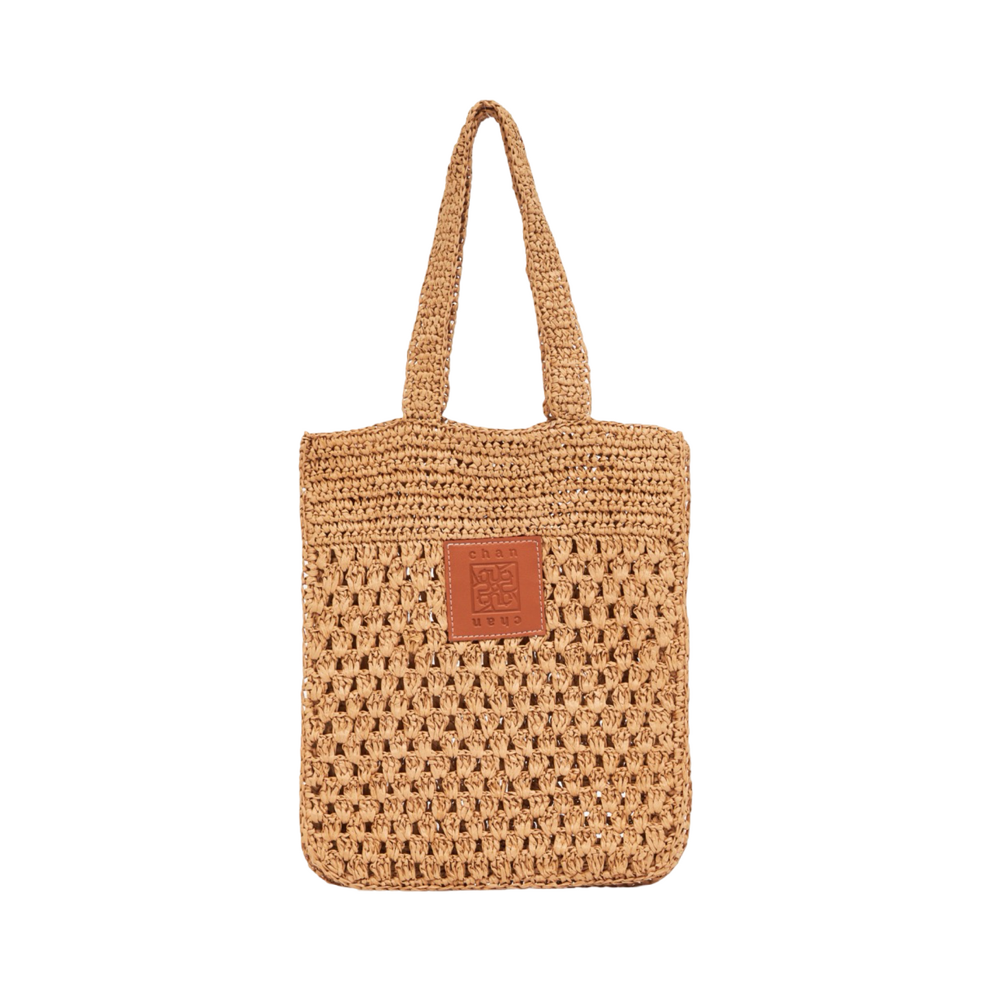 Straw Tote Bag - Brown