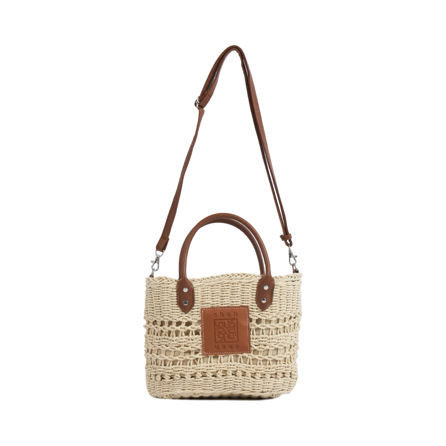 Straw Shoulder Bag - Beige