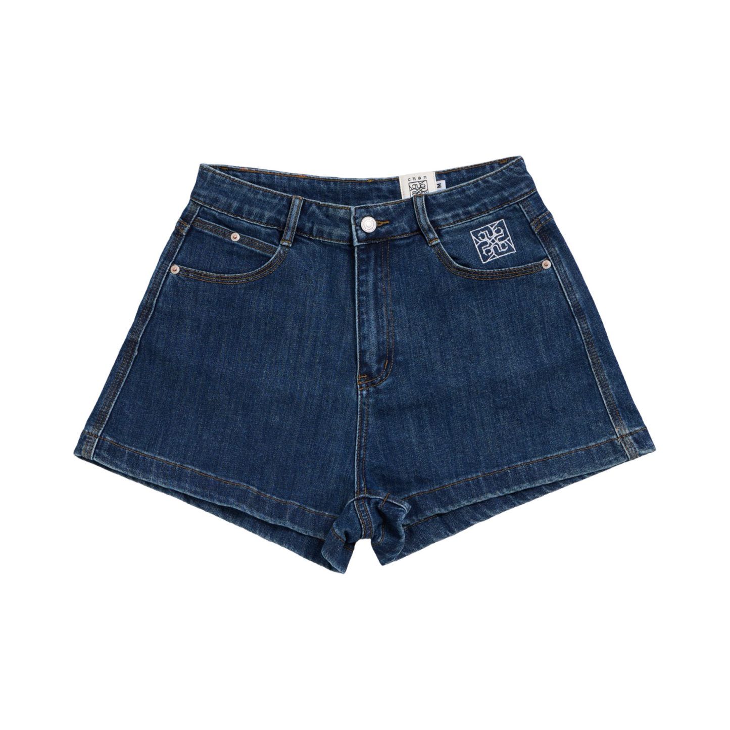 Denim Short - Blue
