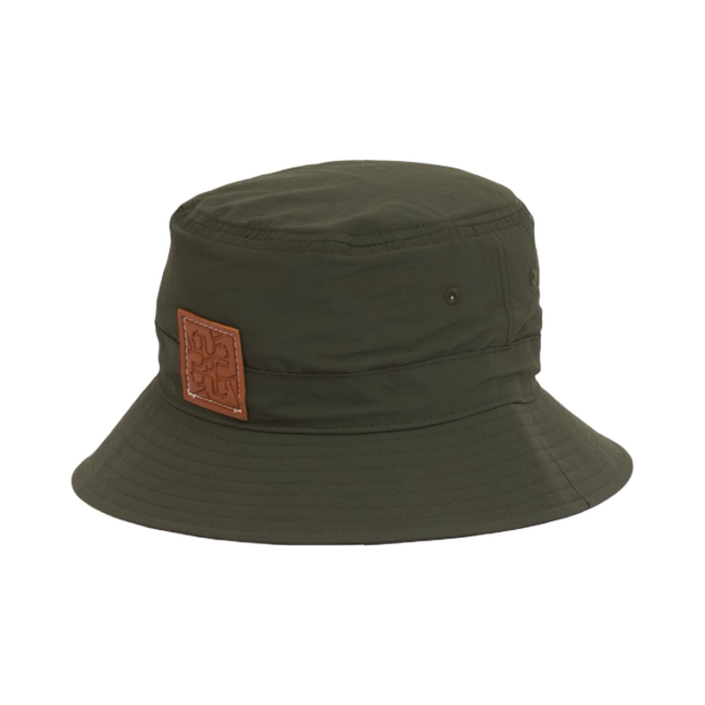 Nylon Boonie Hat - British Green