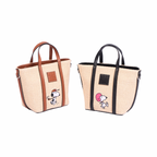 Chan x Peanuts – Weave Shoulder Bag – Brown
